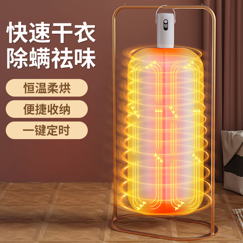 Mini Convenient Household Clothes Dryer Intelligent Quick-drying Small Foldable Storage Baby Clothes Disinfecting Dryer