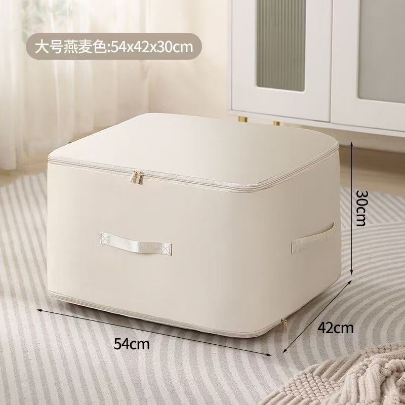 Cross-Border Free Labeling Quilt down Jacket Storage Bag Compressible Waterproof Storage Bag Moving Travel Packing Home