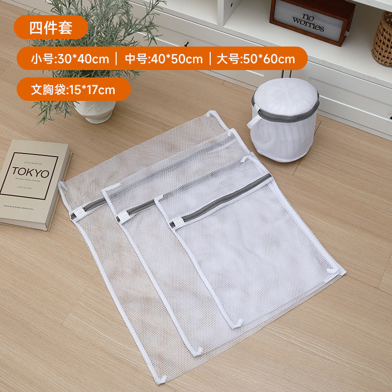 60g Thickened Laundry Bag with Coarse and Fine Mesh, Nordic Style Clothing Protective Wash Bag, Underwear and Bra Cleaning Protective Mesh Bag Wholesale
