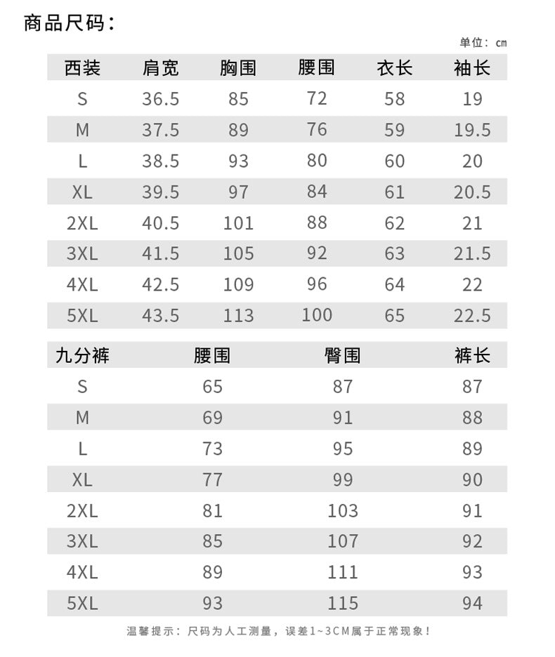 White Short-Sleeved Suit Jacket for Women Summer New Style Petite Professional Elegant Suit Suit Hotel Work Clothes Thin