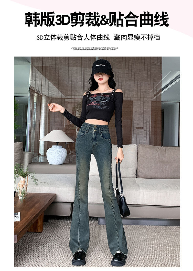 Vintage High-Waisted Slim-Fit Versatile Petite Bootcut Jeans 2025 New Flared Jeans for Women Early Autumn