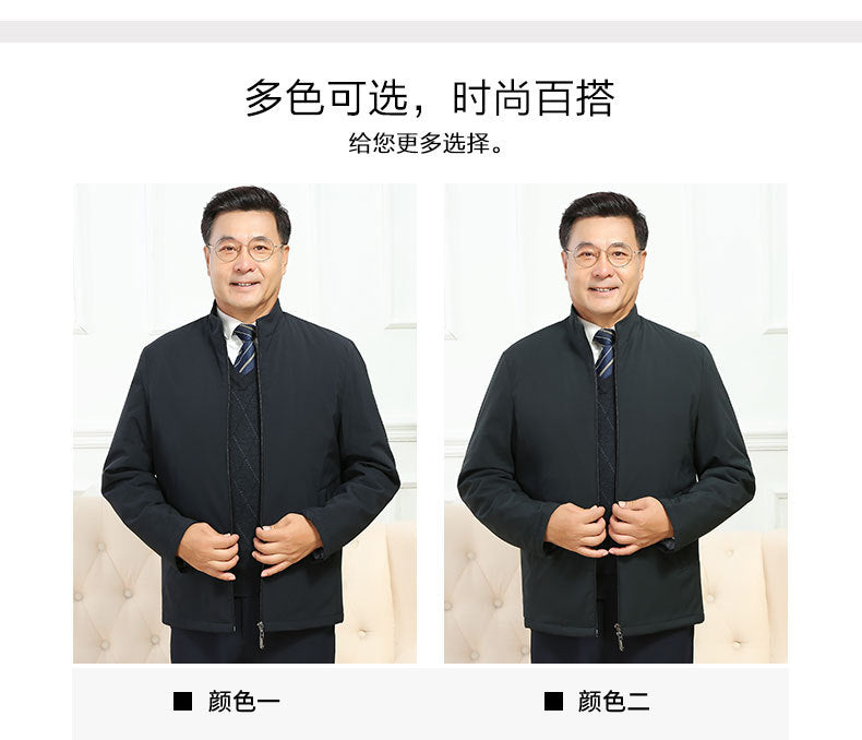 Spring and Autumn Winter Coat Middle-aged Men's Cotton-padded Clothes for the Elderly Simple Light Business Warm Cotton-padded Coat Thickened Cotton-padded Coat