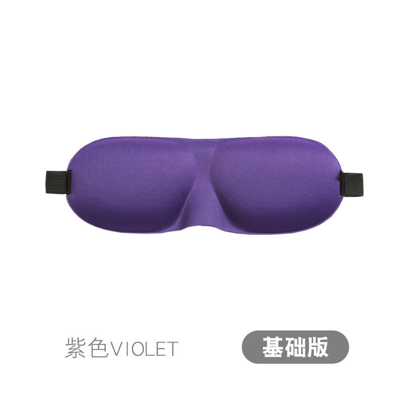 3D Eye Mask Sponge Fabric Light-Blocking Eye Protection Travel Aviation Sleep Unisex Customizable Logo Full Blackout