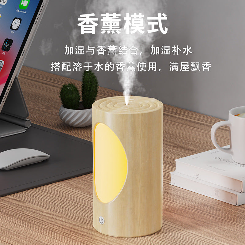 Tree Hole Humidifier USB Ambient Lamp Charging Humidifier Bedroom Bedside Office Heavy Fog Hydrating Humidifier