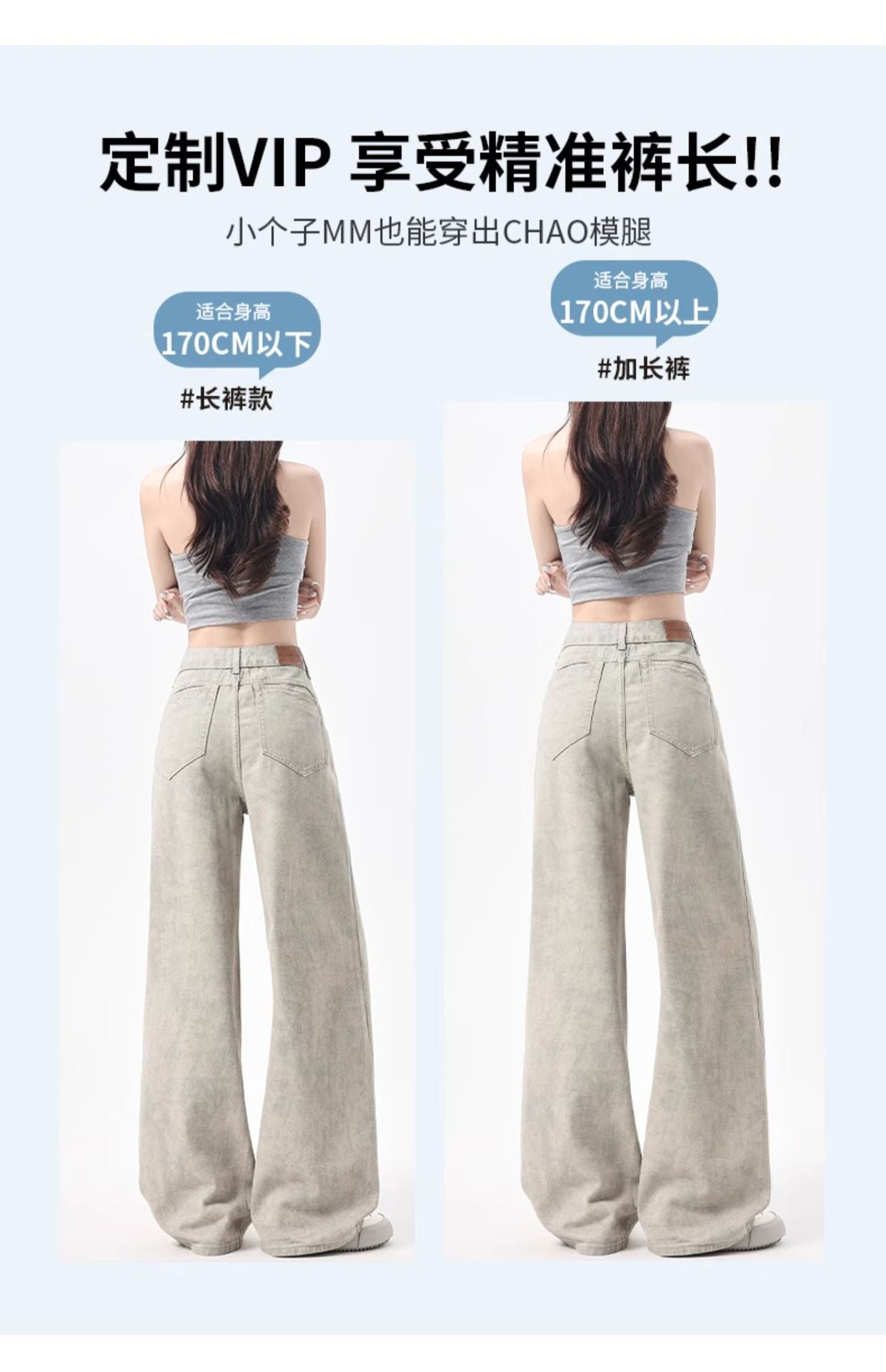 2025 Autumn American Tie-Dye Printed High Waist Loose Jeans Women's New Niche Design Straight-Leg Leg Wide Leg Pants Women