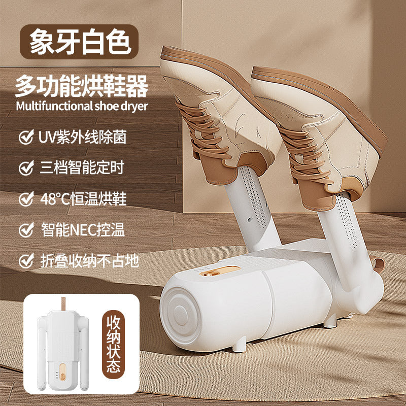 【Nunchaku】Smart Timed Shoe Dryer, Telescopic Adjustable Shoe Dryer