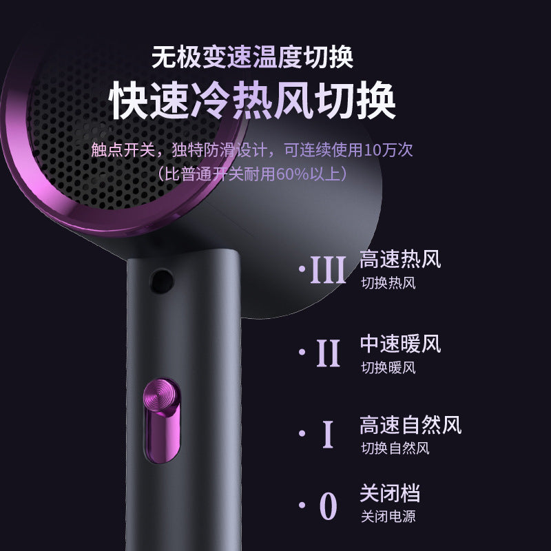 Hair dryer home student dormitory hair dryer strong not to hurt hair portable hair dryer high power manufacturers wholesale