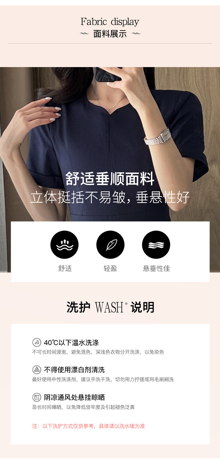 Summer Business Wear Short-sleeved Suit suit Women's Dress Slim-fit Temperament Hotel Front Desk Sales Department Jewelry Store Work Clothes