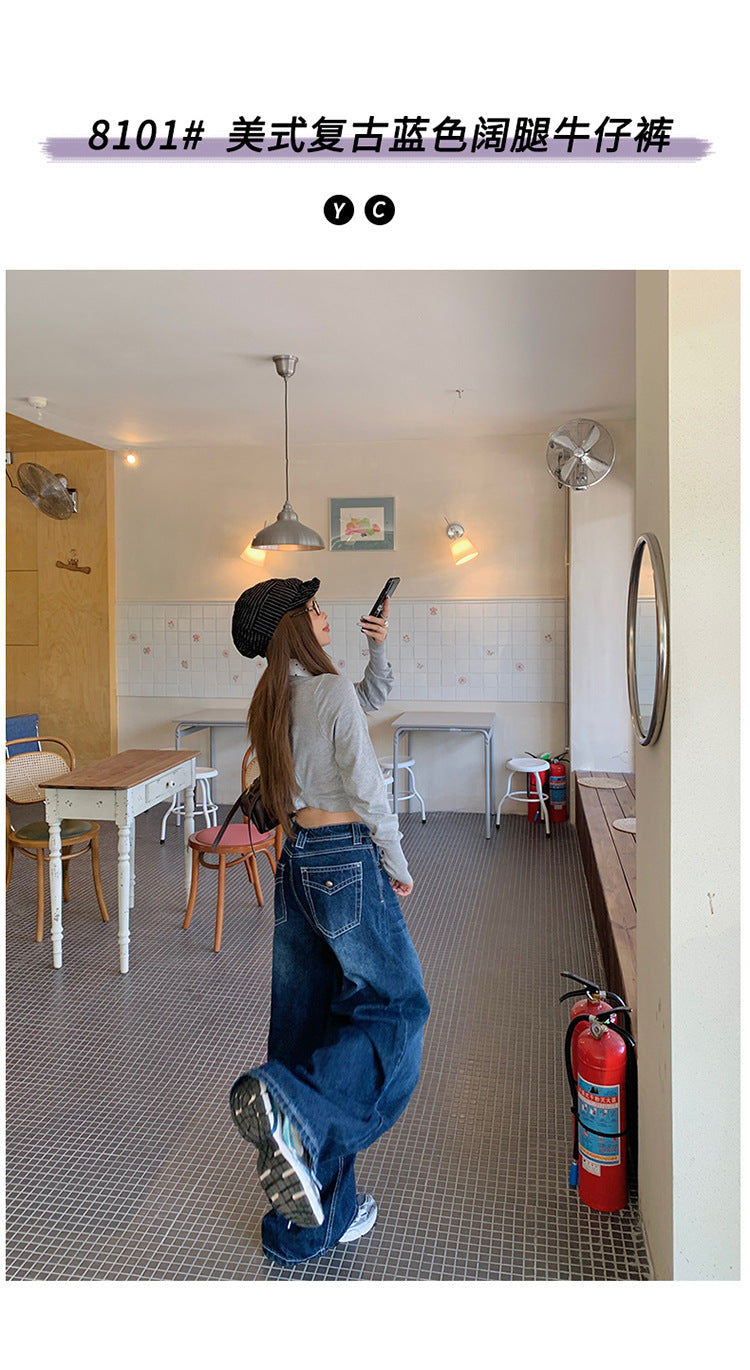 American-Style Dark Blue Wide-Leg Jeans for Women, 2025 Autumn New Straight High-Waisted Loose Slimming Lazy Floor-Length Pants