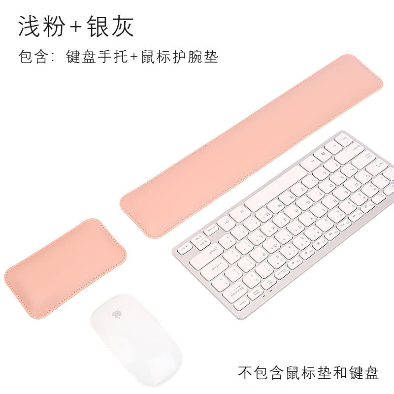 Source factory simple leather mouse pad oversized wrist keyboard hand rest solid color computer office wrist pad wholesale