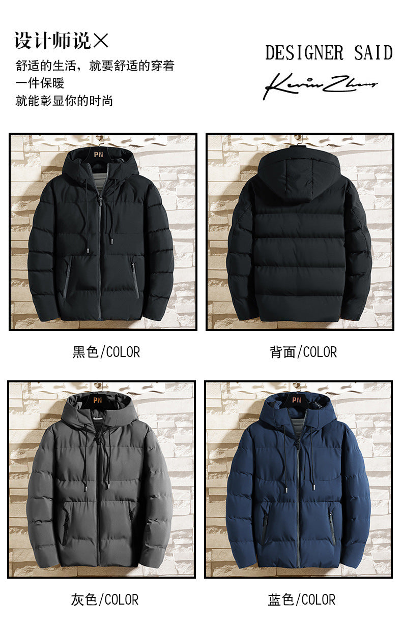 Winter new men's cotton-padded coat padded coat cotton-padded coat tide brand winter hooded versatile down cotton-padded jacket #933