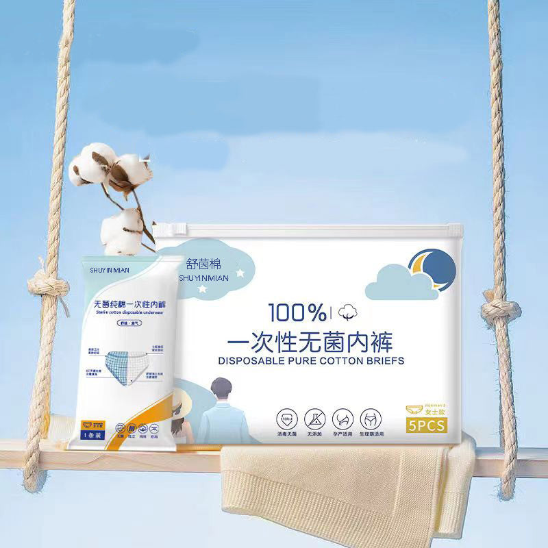 Portable Underwear for Women, Daily Disposable Shorts, Travel and Business Trip Underwear, Daily Disposable Pants for Pregnant Women, Large Size