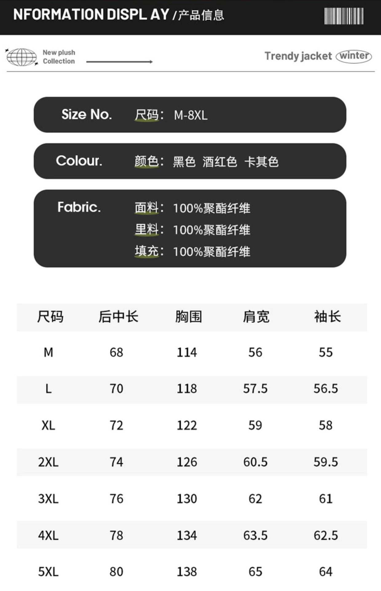 Woodpecker Assault down Cotton Jacket Men's Winter Thickeneded Warm Work Jacket Cotton Jacket New Hooded Winter Jacket