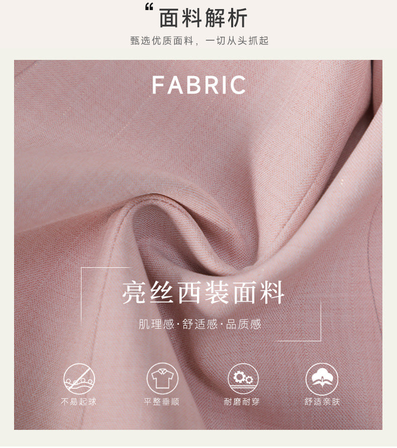 Cross-Border Professional Suit Set for Women, New Spring and Autumn Korean Style Casual Professional Attire, High-End Waist-Cinching Blazer Jacket