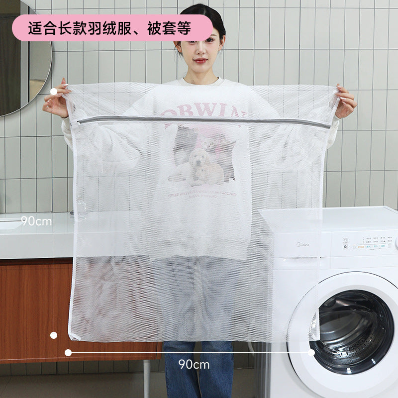 Factory in stock gray thick and thin net laundry bag machine wash special anti-deformation washing bag clothing net bag washing bag wholesale