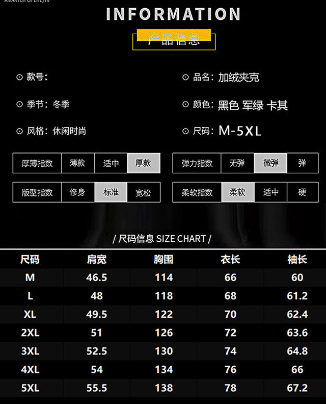 Winter Men's Lapel Pure Cotton American Casual Work Coat Lamb Fleece Coat Maillard Autumn and Winter Cotton Coat 8218