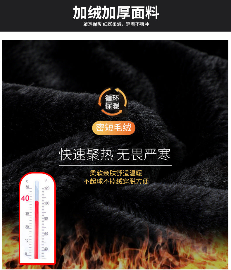 Middle-Aged and Elderly Men's down Jackets, Dad's Thickeneded Warm Cotton Jackets 2025 New Winter Mid-Length Cotton Jackets for Men