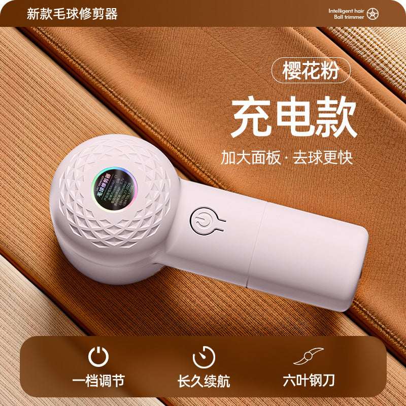 Hair Ball Trimmer Rechargeable Hair Removal Ball Machine USB Home Shaver Shaving Machine Gift Portable