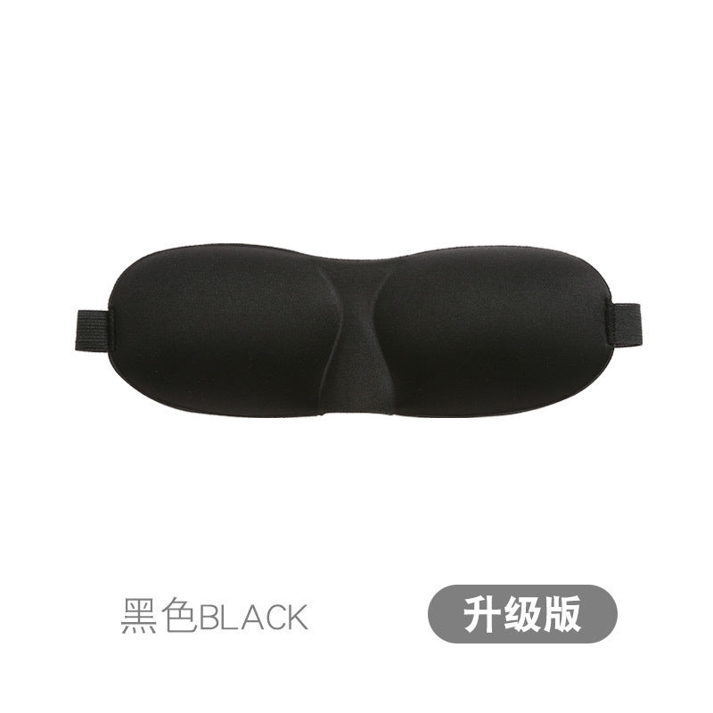 3D Eye Mask Sponge Fabric Light-Blocking Eye Protection Travel Aviation Sleep Unisex Customizable Logo Full Blackout