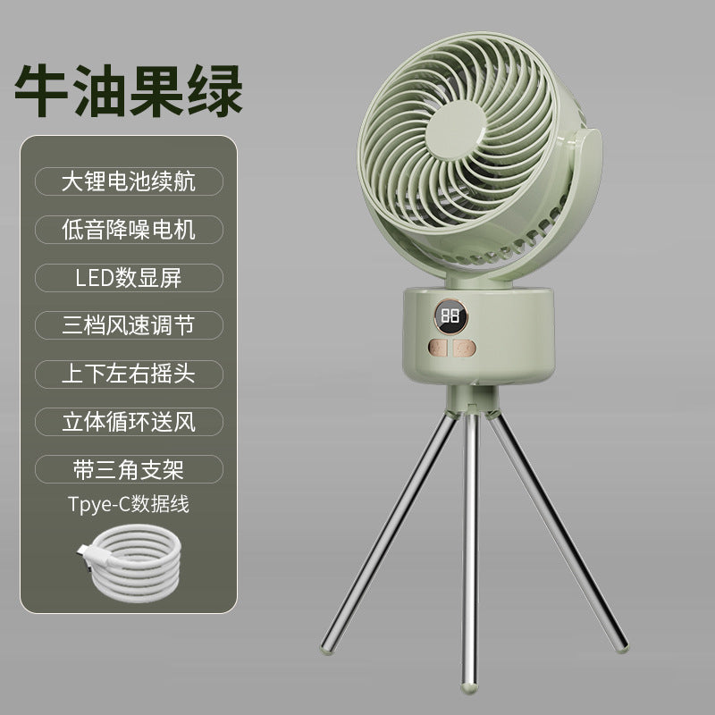 Outdoor camping fan travel folding detachable digital display usb charging shaking head small fan tent fishing essential