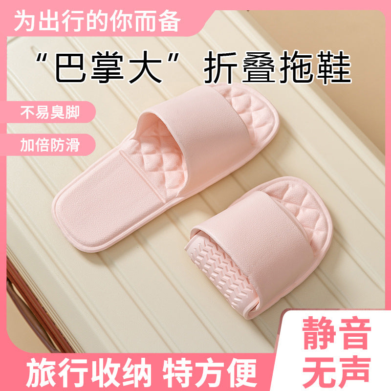Travel Slippers Women's Foldable Portable Travel Beach Business Travel Disposable Hotel Bathing Anti-Slip Sandals for Men