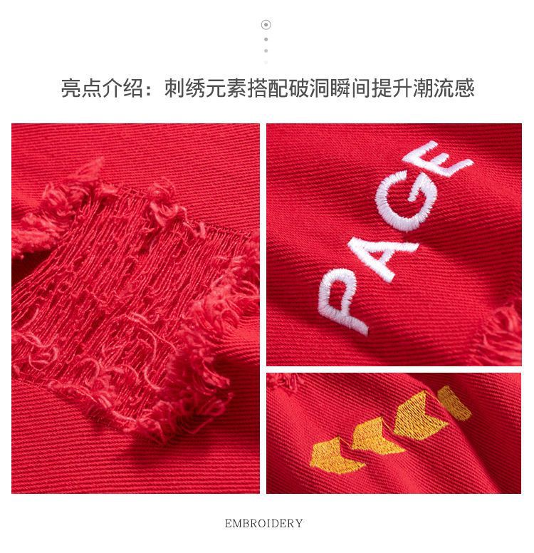 Red Ripped Distressed Jeans for Women, 2026 New Style, High-Waisted Dad Harem Pants, Slimming Carrot Pants for Women