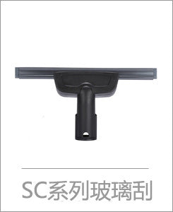 Suitable for Kaichi Steam Engine Accessories Small Round Brush Copper Brush Brush Head Roller Brush Ka He Steam Engine Accessories SC Mop