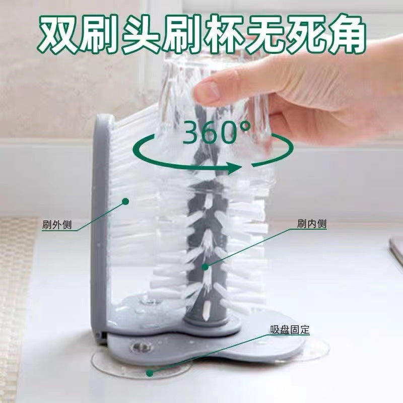 Cup Brush, Cup Washing Brush, Suction Cup Brush, Multifunctional Milk Tea Shop Suction Wall Rotating Decontamination Cleaning Glass Cup Brush