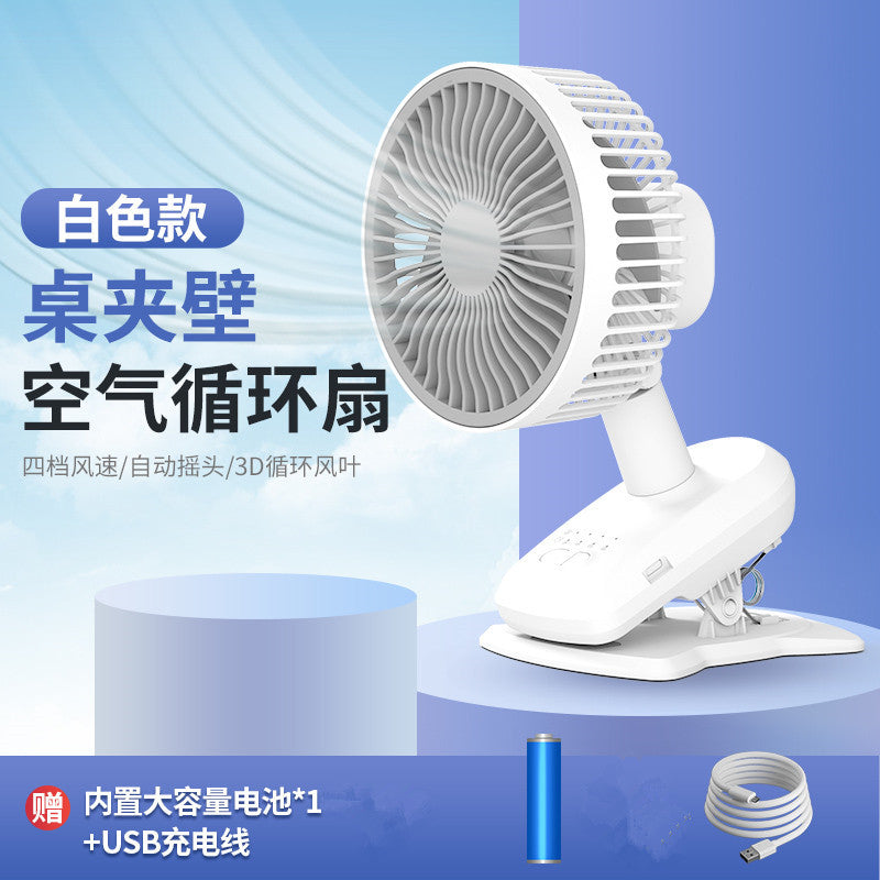 Factory wholesale New USB small fan adjustable speed timing office desktop fan dormitory clip fan one-piece delivery
