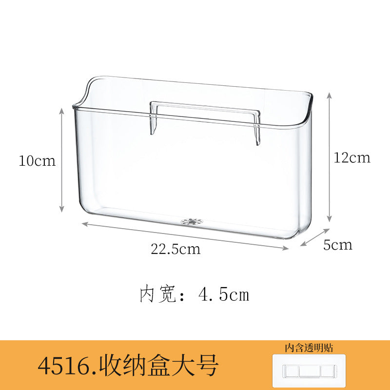 Air Conditioner Tv Remote Control Storage Box Wall-Mounted Punch-Free Sundries Wall-Mounted Box Bedside Charger Placement Rack