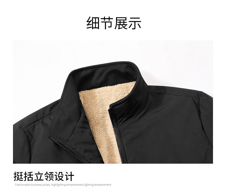 Thick Velvet Jacket 2025 Large Size Men's Outwear Autumn and Winter Middle-Aged and Elderly Stand-Up Collar Business Dad's Cotton Outwear