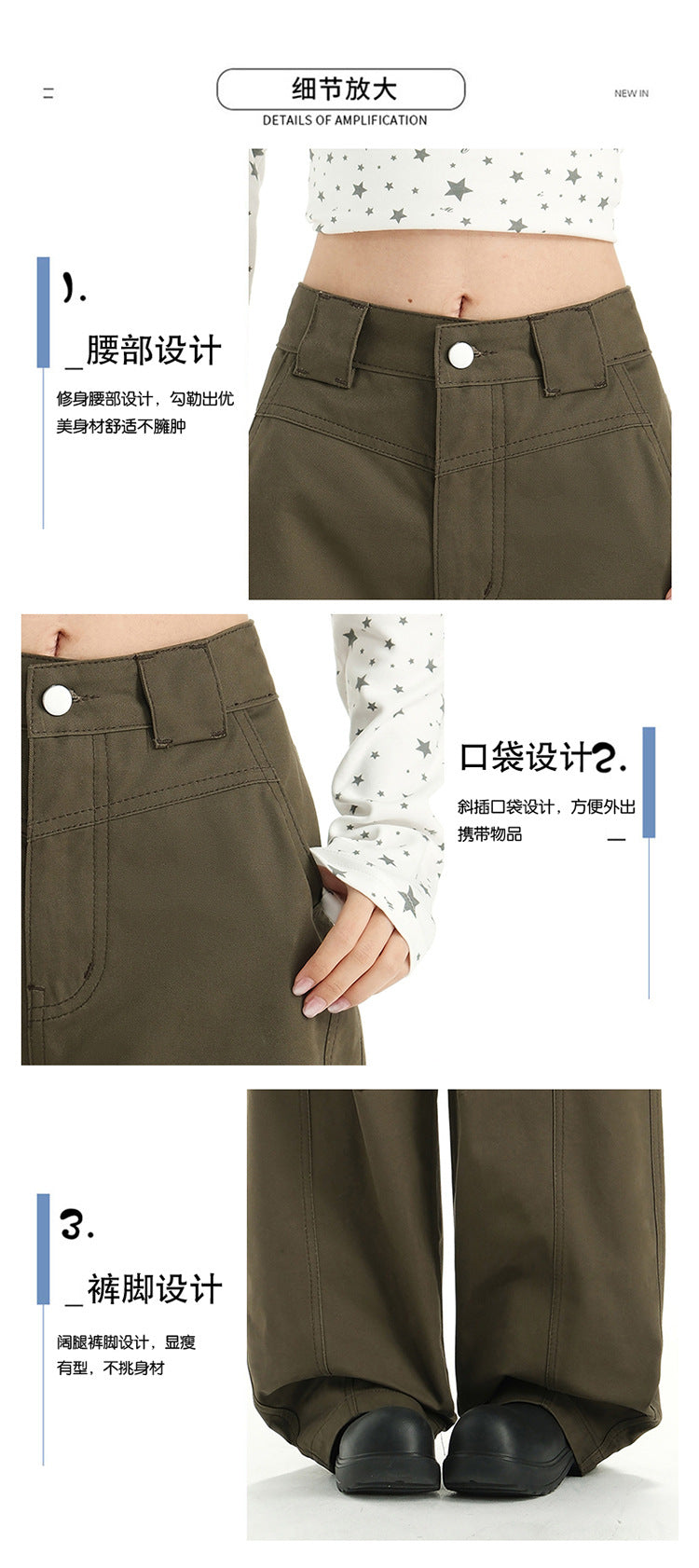 Raccoon House # Wizard of oz 2025 Early Autumn New Fashion High-Waisted Casual Versatile Cargo Pants Women's Casual Jeans