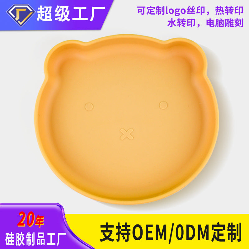 Free Shipping Baby Food Supplemented Training Dinner Plate Children's Bear Suction Bowl Food Grade Drop-resistant Baby Bear Silicone Dinner Plate