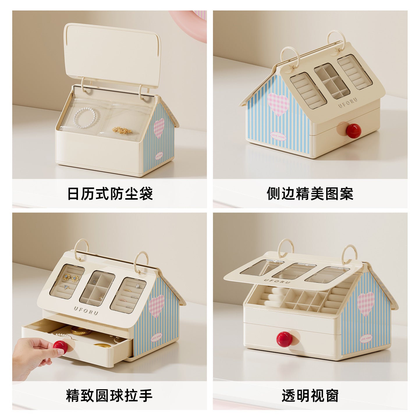 High-End Exquisite Desktop Jewelry Box for Earrings, Necklaces, Bracelets, and Accessories with Compartments and Drawers