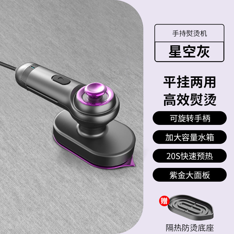 Household small mini portable wet and dry dual-use rotary folding atomizing steam electric ironing and ironing machine