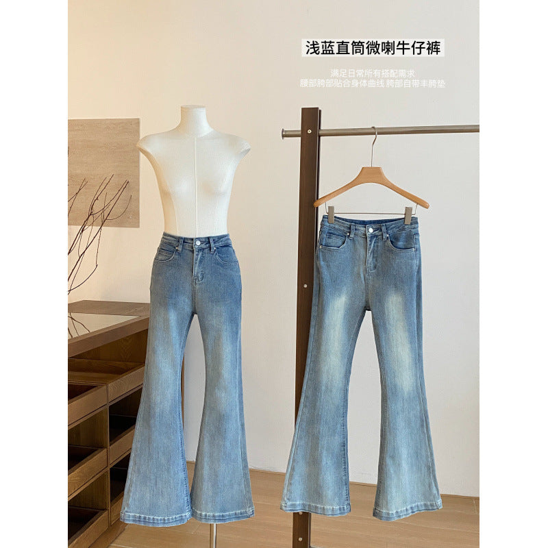 Korean 2025 Autumn New Women's Ins Blogger's Own Hip-Enhancing Slimming Look Bootcut Jeans Retro Slim Pants