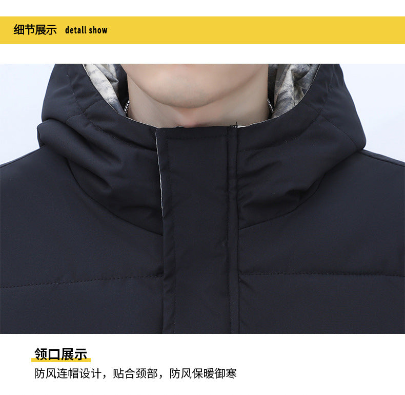 New Winter Casual Men's Warm Jacket Cotton-padded Coat Fashionable Cotton-padded Coat Thickened Top All-match Cotton-padded Coat Hooded Cardigan