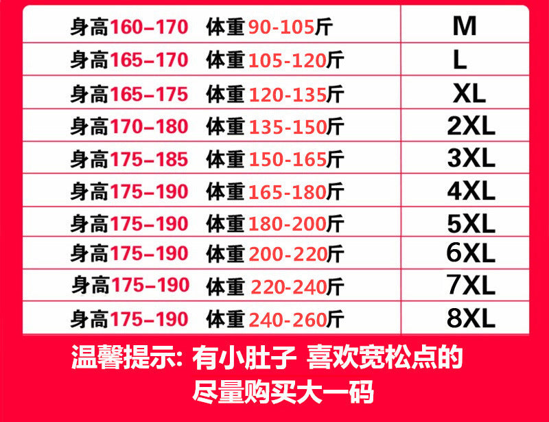 Cross-border New Winter Down Cotton-padded Jacket Young and Middle-aged Men's Thickened Warm Cotton-padded Jacket Hooded Cotton-padded Jacket Men's Clothing