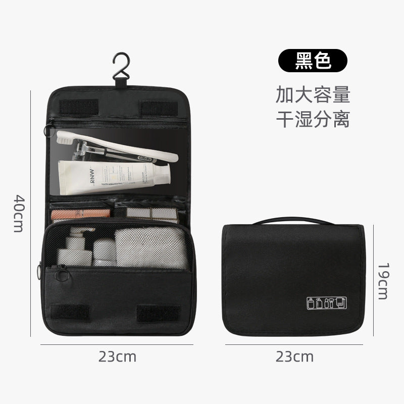 Travel Business Storage Bag for Men and Women Travel Portable Large Capacity Wash Bag Can Hanging Dry and Wet Separate Wash Storage