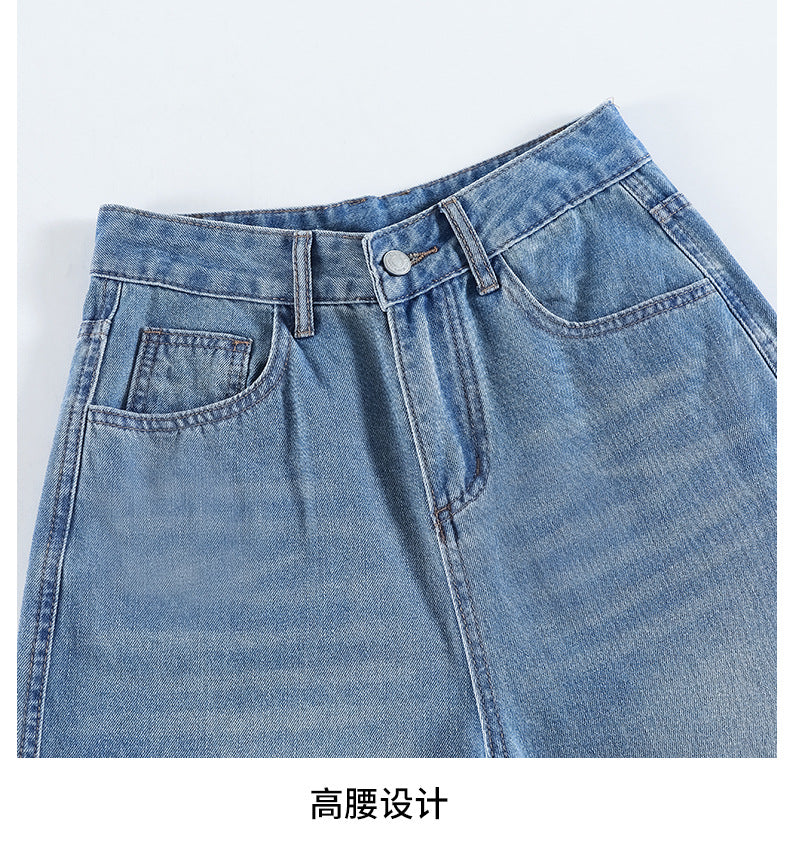 Vintage Embroidered Lace Wide-Leg Jeans for Women 2026 Autumn New Trendy Petite Loose Chinese Style Granny Pants
