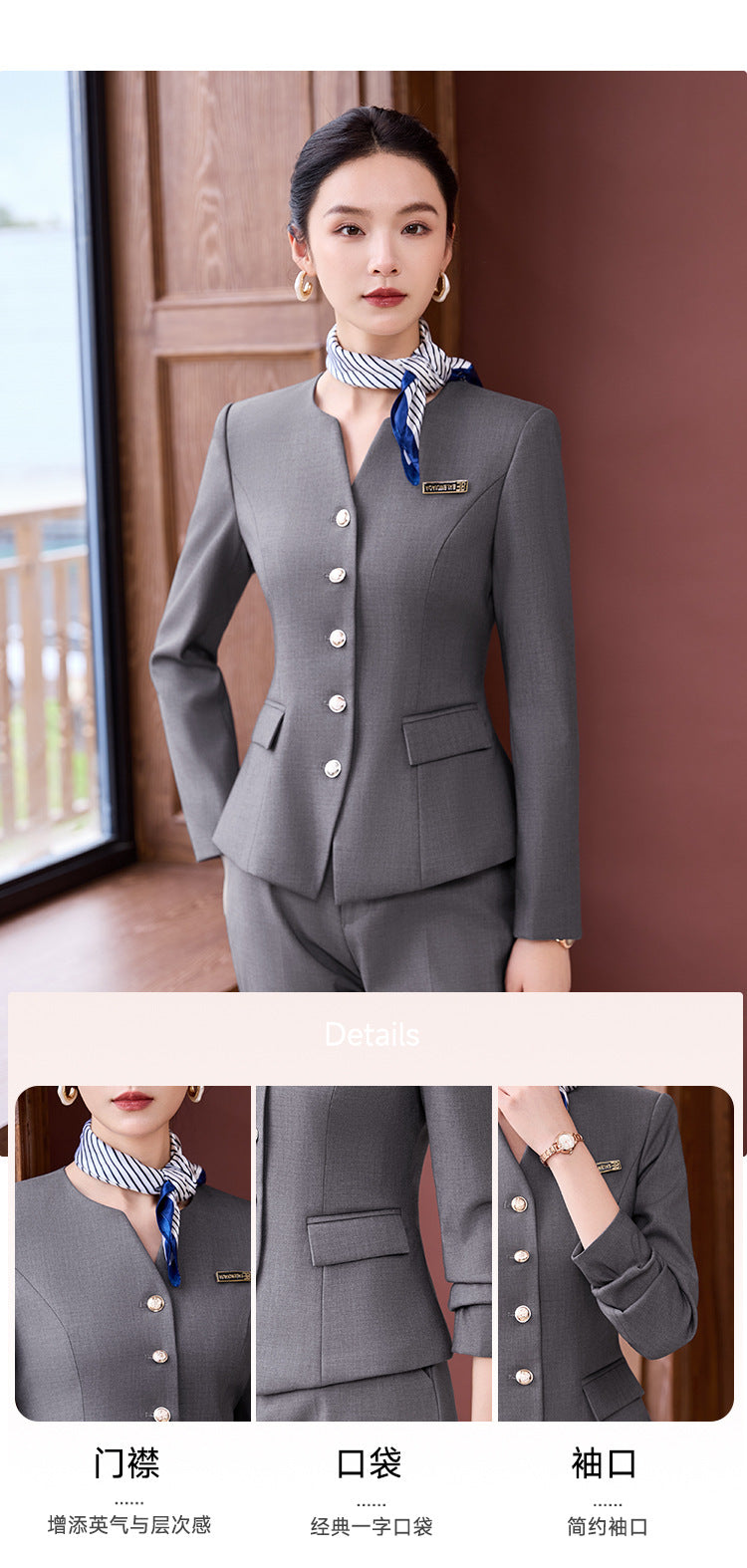 Professional Suit Suit Women's Autumn and Winter New Hotel Front Desk Jewelry Store Workwear Beauty Salon Front Desk Manager Workwear