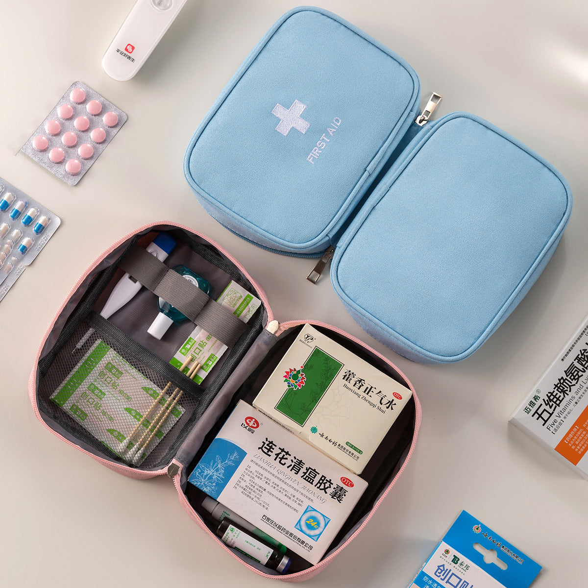 Travel Portable Medical Bag, Medicine Cosmetics Bag, Portable Medicine Bag, Outdoor Emergency Bag, Student Dormitory Medical First Aid Bag