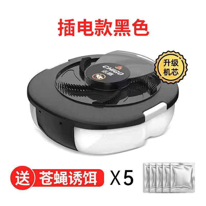 Chigo Fully Automatic Fly Trap, Household Fly Killer, Fly Trap, Hotel Sweep Away, Restaurant Catching Fly