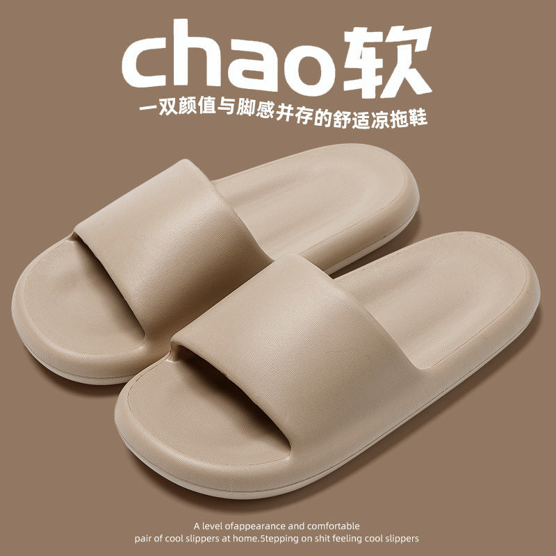 Home slippers women's four seasons 2023 new indoor home bathroom bath non-slip lightweight height increasing eva slippers