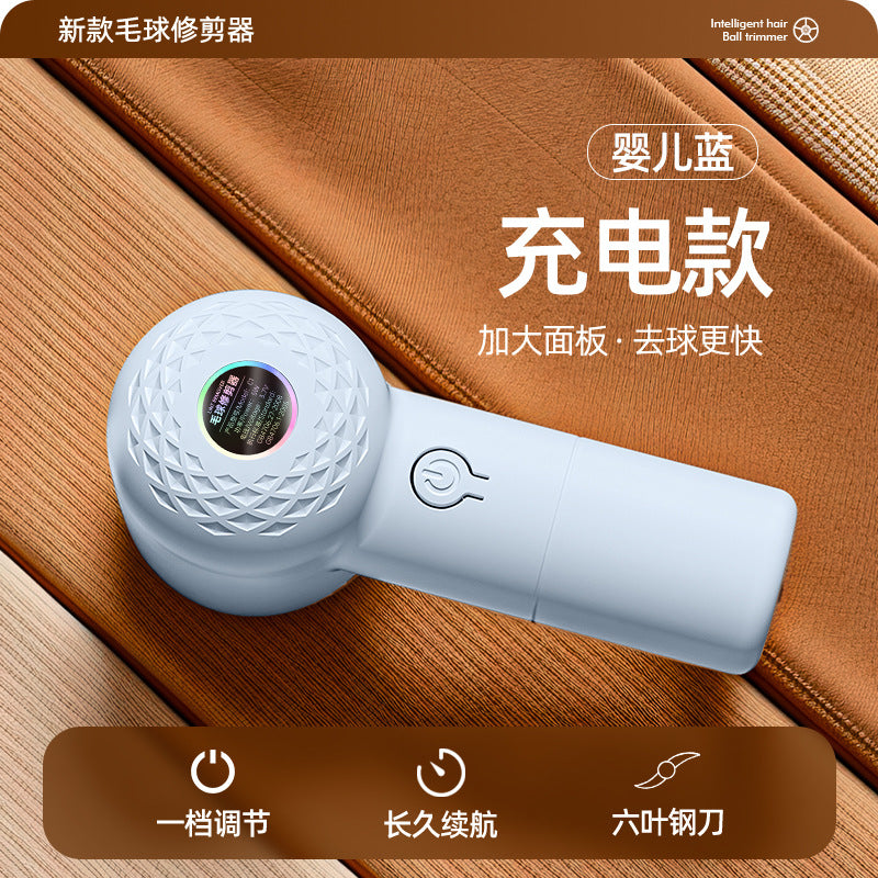 Hair Ball Trimmer Rechargeable Hair Removal Ball Machine USB Home Shaver Shaving Machine Gift Portable