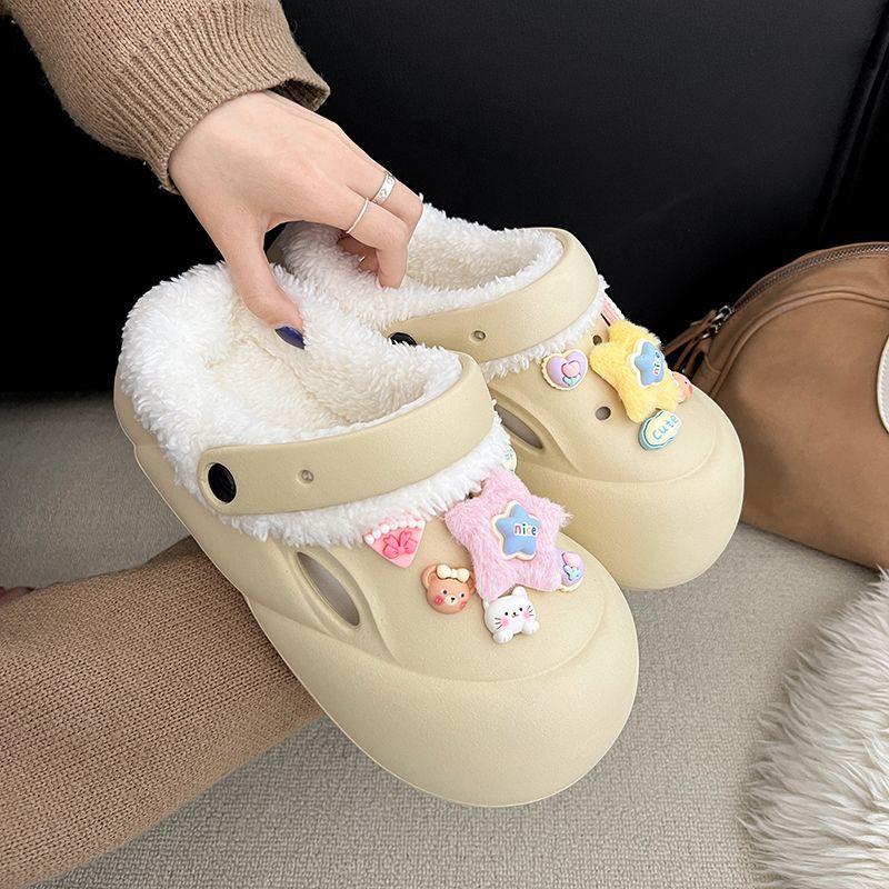 Cartoon Star Plush Thick-Soled Clogs for Women, 2026 New Autumn and Winter Outdoor Warm Soft-Soled Closed-Toe Cotton Slippers
