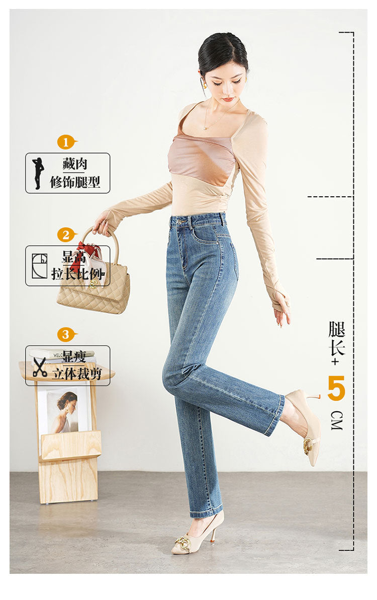 Brand Women's Straight-Leg Jeans 2025 Spring and Autumn New High-Waisted Slimming Loose Cropped Versatile Fashion Cigarette Pants