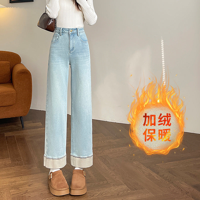 Fleece-Lined Cigarette Jeans for Women, Autumn/Winter 2026 New Style, Wide-Leg, Slim-Fit, Loose, Flattering, Petite Straight-Leg Pants