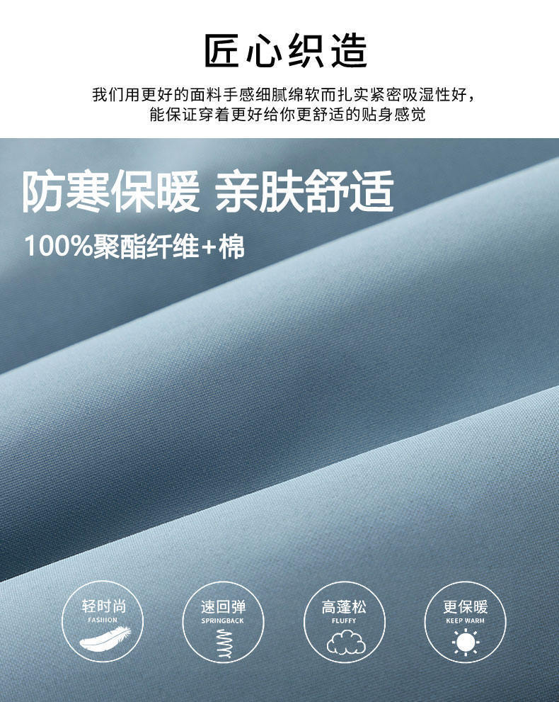 Cross-border foreign trade wholesale winter cotton-padded jacket male teenagers students thickened bread clothing trend warm cotton-padded jacket jacket male