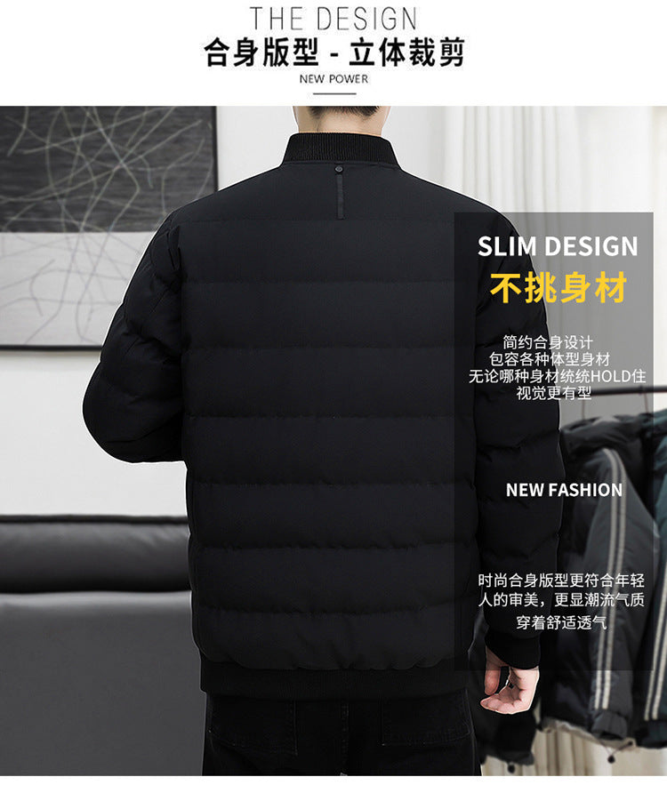 FS Standard Men's Baseball Collar Jacket Korean Style Casual Autumn and Winter Cotton Clothes Youth Handsome Outerwear All-match Coat Men's Trendy